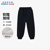 [新品5折价:95元]铅笔俱乐部童装2025年冬装新品女童长裤儿童加绒加厚裤子中大童运动裤