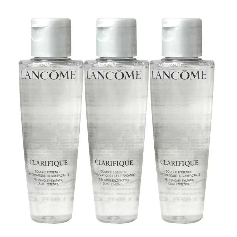 lancome兰蔻极光水50ml[3支]油皮神仙水旅行装补水保湿提亮肤色控油