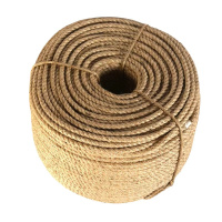 瑞季勤 白棕绳 8mm 米