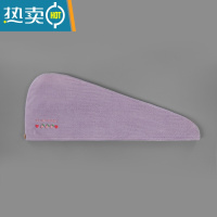 敬平干发帽女2022新款吸水速干洗头干发巾擦头毛巾可爱包头巾浴帽 桃心草莓-紫色