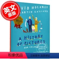 [正版] 给孩子的名画艺术史 大卫 霍克尼 英文原版 A History of Pictures for Chil
