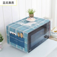 微波炉罩防尘罩防油防水盖布布艺家用烤箱防尘布冰箱防灰尘遮盖巾 蓝底麋鹿 洗衣机、小冰箱通用(130*50cm)升级防水