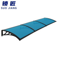 锁匠防雨棚300*80*24cm/个