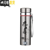 三维工匠1000不锈钢304保温杯户外车载大容量真空泡茶水杯商务办公杯男 500印树送杯套+杯刷