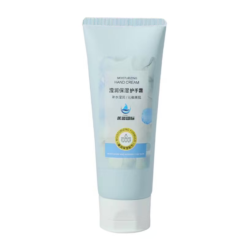 蕉蓝国际 99ml 滢润保湿护手霜(计价单位:瓶)