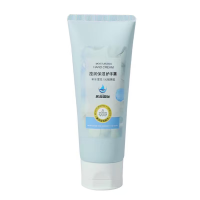 蕉蓝国际 99ml 滢润保湿护手霜(计价单位:瓶)