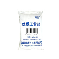 璐盐 优质工业盐 50kg/袋 吨