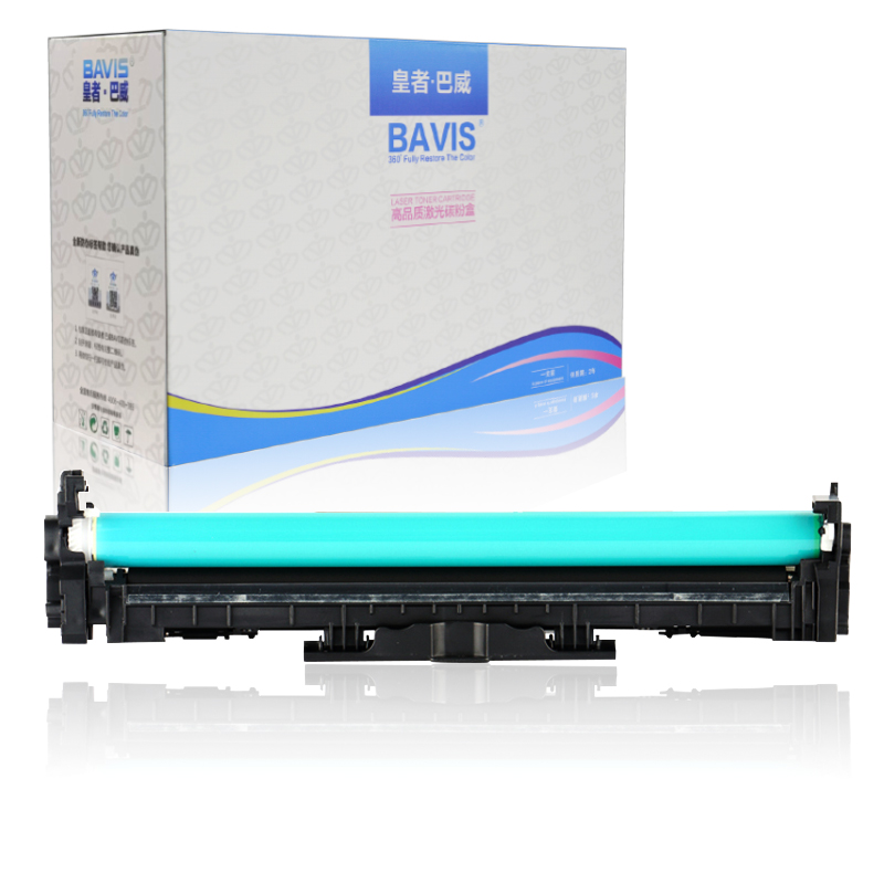 皇者.巴威 硒鼓 适用惠普HP M104A鼓架 个