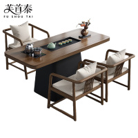 芙首泰茶桌一桌3椅180*80*75cm套