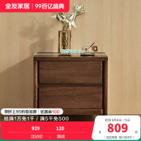 全友家居床头柜新中式卧室家具长方形抽屉式储物柜床边柜沙发边柜