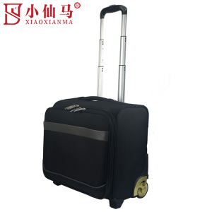 小仙马 牛津布拉杆箱 18寸(单向轮)16寸(单向轮)18寸(万向轮)16寸(单向轮)密码锁个