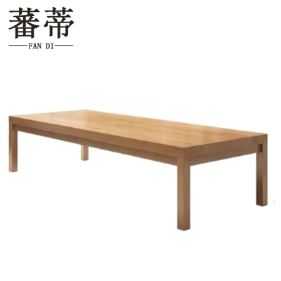 蕃蒂阅读桌2.4米张