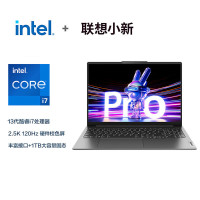 联想(Lenovo)小新Pro16 16英寸超能轻薄笔记本 英特尔Evo(i7-13620H 16G内存 1T固态 2.8K 高刷屏)灰色 商务办公学学习娱乐
