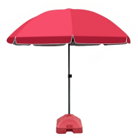 悦兴诚遮阳伞2.4米个
