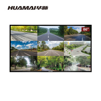 华脉HUAMAI 86英寸监控显示器 工业级4K全高清监视器 安防视频监控屏 含壁挂支架 HM-DM86J