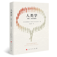 正版新书]人类学:历史、文化与哲学[德]克里斯托夫·武尔夫(Chr