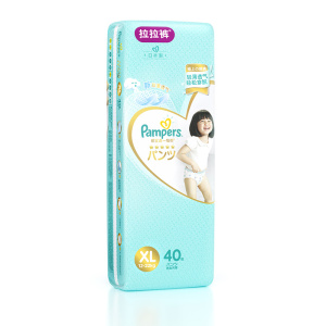 帮宝适(Pampers) 一级帮宝适拉拉裤XL号40片加大码学步裤短裤式婴幼儿通用尿不湿金盏花