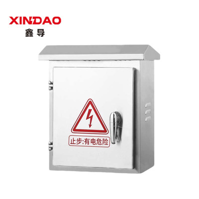 鑫导 304不锈钢配电箱 定制-室内用-0.8mm 个