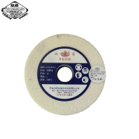 双箭 平形砂轮 白刚玉 150x25x32 WA/F46L6V 片