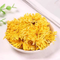 金丝皇菊新花500克(约1200朵)单位:斤