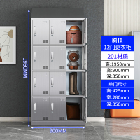 鑫环境 十二门201不锈钢斜顶更衣柜员工储物柜无尘净化车间食品厂多门衣柜