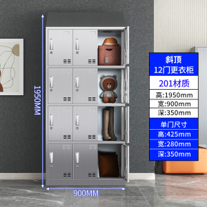 鑫环境 十二门201不锈钢斜顶更衣柜员工储物柜无尘净化车间食品厂多门衣柜