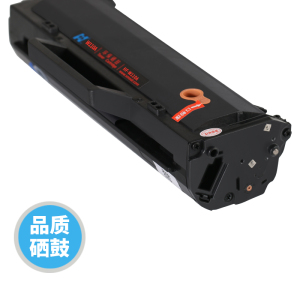 华铭适用惠普136w硒鼓m136a 108w w1110a 110a 108a 138p易加粉 HPW110A墨盒