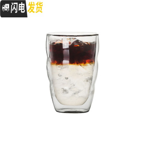三维工匠简约双层隔热透明玻璃杯耐冷热咖啡杯创意圆形水杯果汁杯子冷饮杯 350波浪纹咖啡器具