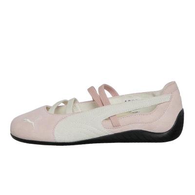 彪马(Puma)女款轻便防滑室内训练鞋综合健身鞋时尚休闲运动鞋