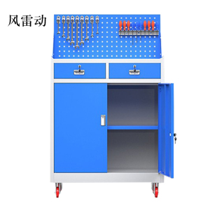 风雷动工具柜加厚铁皮储物柜工厂车间用带抽屉汽修多功能收纳柜灰蓝色二斗小柜含轮子