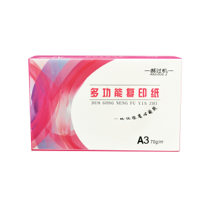 郝过机 复印纸办公用纸 70G A3(单包)