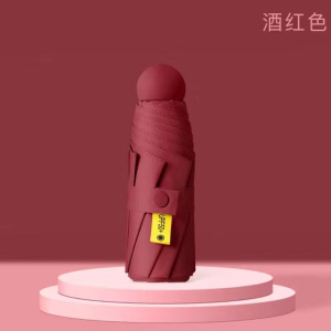 苏宁宜品胶囊伞STB548