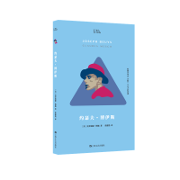 音像约瑟夫·博伊斯(美)克劳迪娅·梅施