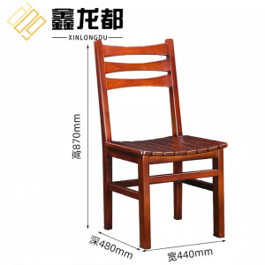 鑫龙都
