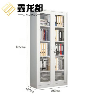 鑫龙都档案柜1850*850*600mm台