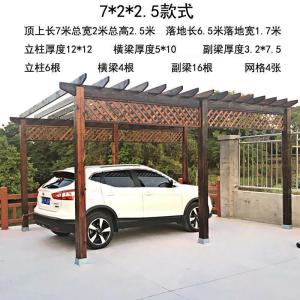 森美人定制庭院阳台碳化防腐花架户外木屋休闲爬藤架葡萄架公园凉亭