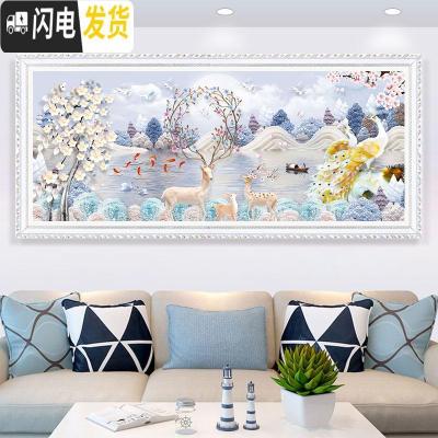 三维工匠2020年钻石画2019新款满钻客厅十字绣发财鹿点 [满钻彩钻+异形钻]230*92CM钻量多30免费补钻一次