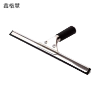 鑫格慧 擦玻璃玻璃刮刀地板刮水器 1.2米杆+40cm刮+涂水器 套