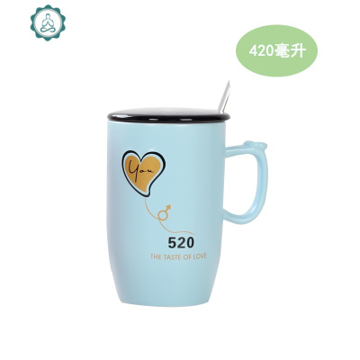 马克杯情侣杯子一对情侣款陶瓷杯带盖勺创意个性潮流男女家用喝水封后