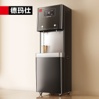 德玛仕DEMASHI商用直饮机RO反渗透商用学校烧水机专用开水器大型不锈钢SRZ-600/SRZ-2L-L5(一开一净)