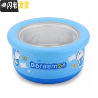 三维工匠圆形不锈钢饭盒餐具可爱卡通儿童小学生便当盒便携外出水果保鲜盒 蓝色叮当[1200]