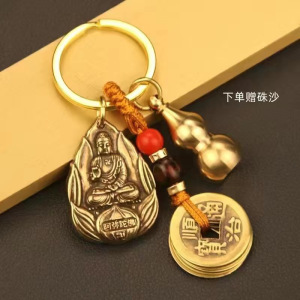 [补贴10%]十二生肖本命守护神汽车挂件钥匙扣五帝钱貔貅吊坠招财朱砂观音