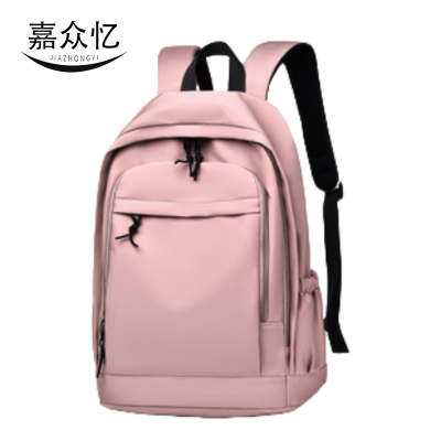 嘉众忆 户外旅行背包休闲双肩 JZY-SJB01 个