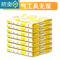 敬平抽真空压缩收纳袋家用衣物羽绒服衣服被子打包行李箱专用整理器 8只装-不送泵 大号(100*80cm)压缩袋