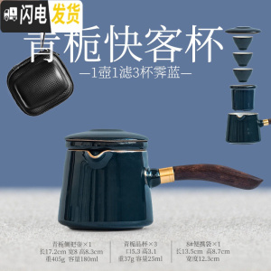 三维工匠 便携式快客杯 户外旅行功夫茶具套装简易泡茶一壶三杯小 青栀快客杯(霁蓝)K2b