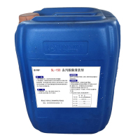 原子跃 去污脱脂清洗剂 SL-150 25kg/桶