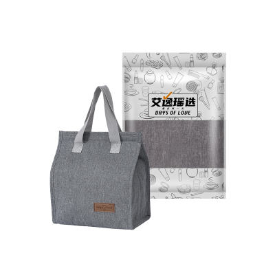 艾逸瑶选 逸出行臻味极简餐包 SN-1806