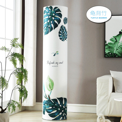 空调防尘罩空调罩套 立式空调套奥克斯柜机圆形圆柱形 龟背竹 圆185*38cm(一般适用于直径38-43cm)