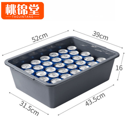 桃锦堂储物盒52cm个