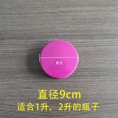 维诺亚酒瓶盖酒缸密封盖子配件单卖大口塑料盖腌菜泡酒罐盖玻璃酒坛泡菜